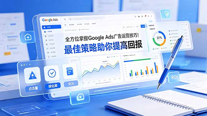 预览图