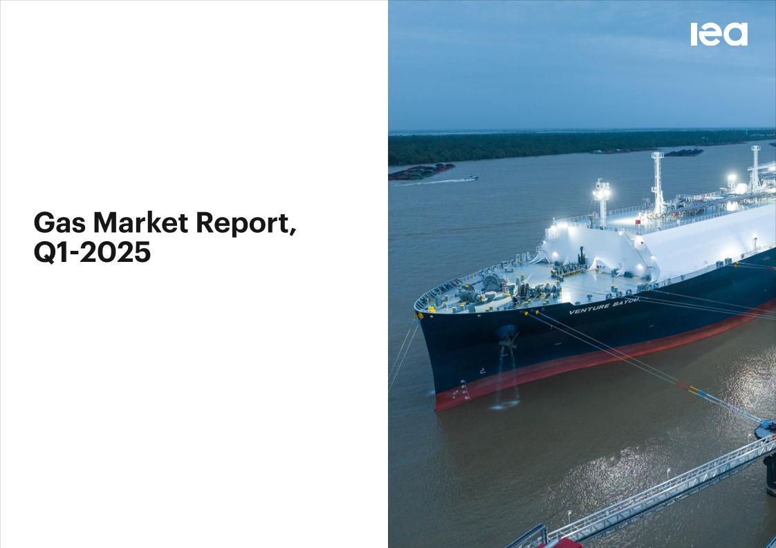 国际能源署-2025年第一季度天然气市场报告（英）-84页