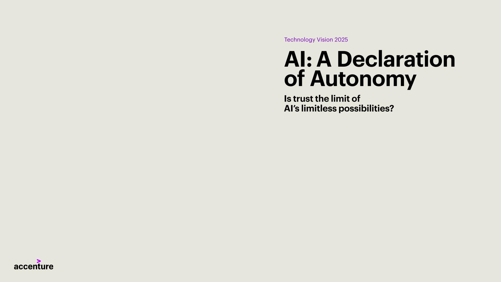 AI：自治宣言——信任是人工智能无限可能性的极限吗？