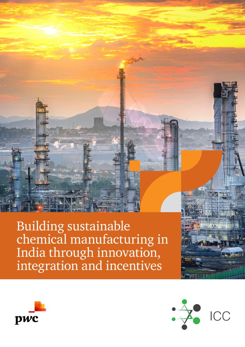 印度化工制造业可持续发展研究报告：创新、整合与激励措施的重要性（英文版）