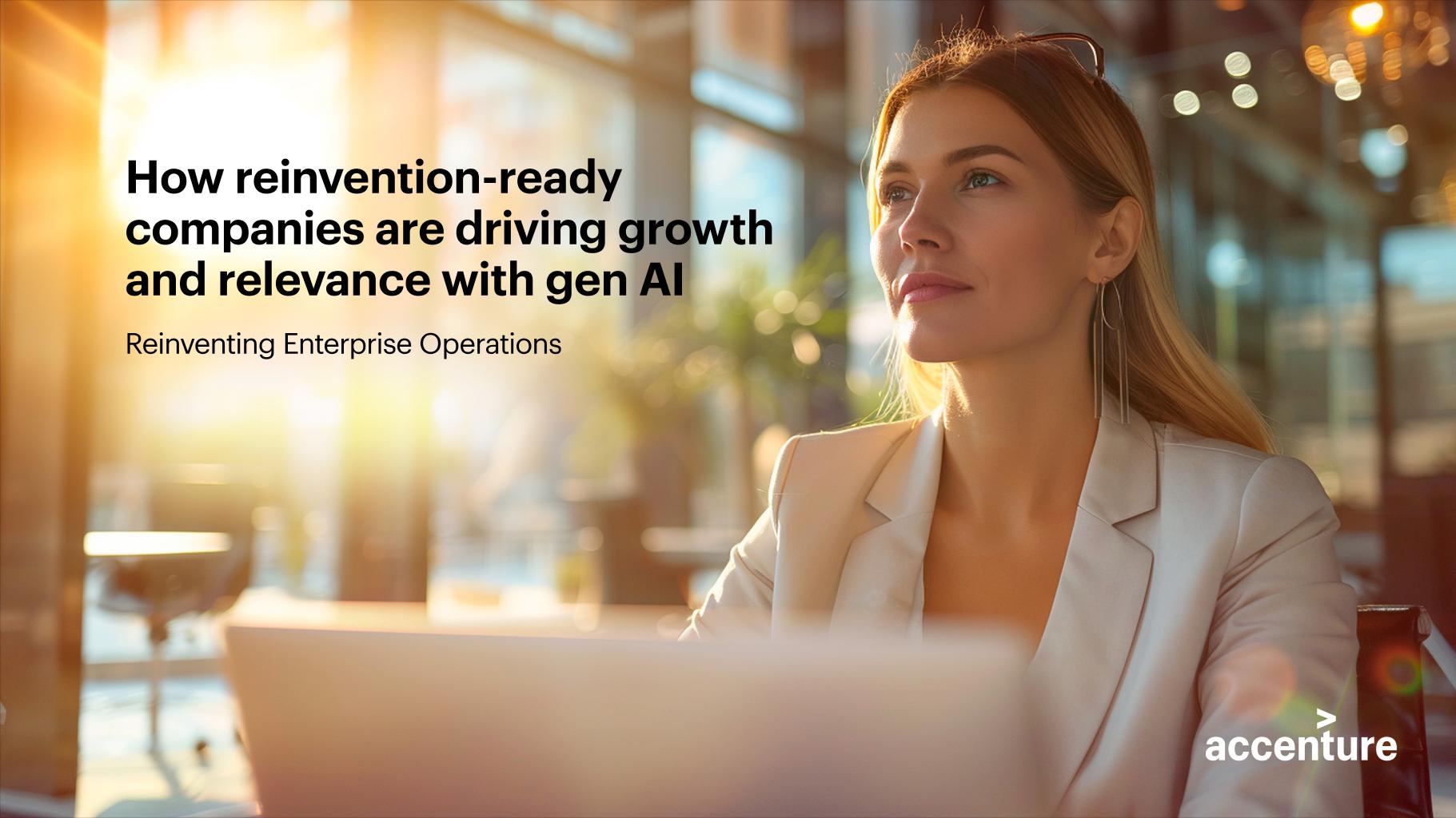 用新一代人工智能重塑企业运营（英）-37页