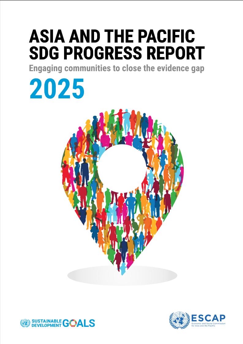 【推荐】《2025年可持续发展目标进展报告》-94页