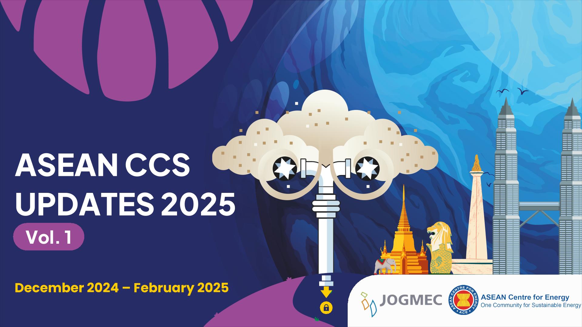 【推荐】东盟能源数据-2025年东盟CCS更新：第1卷（英）-14页