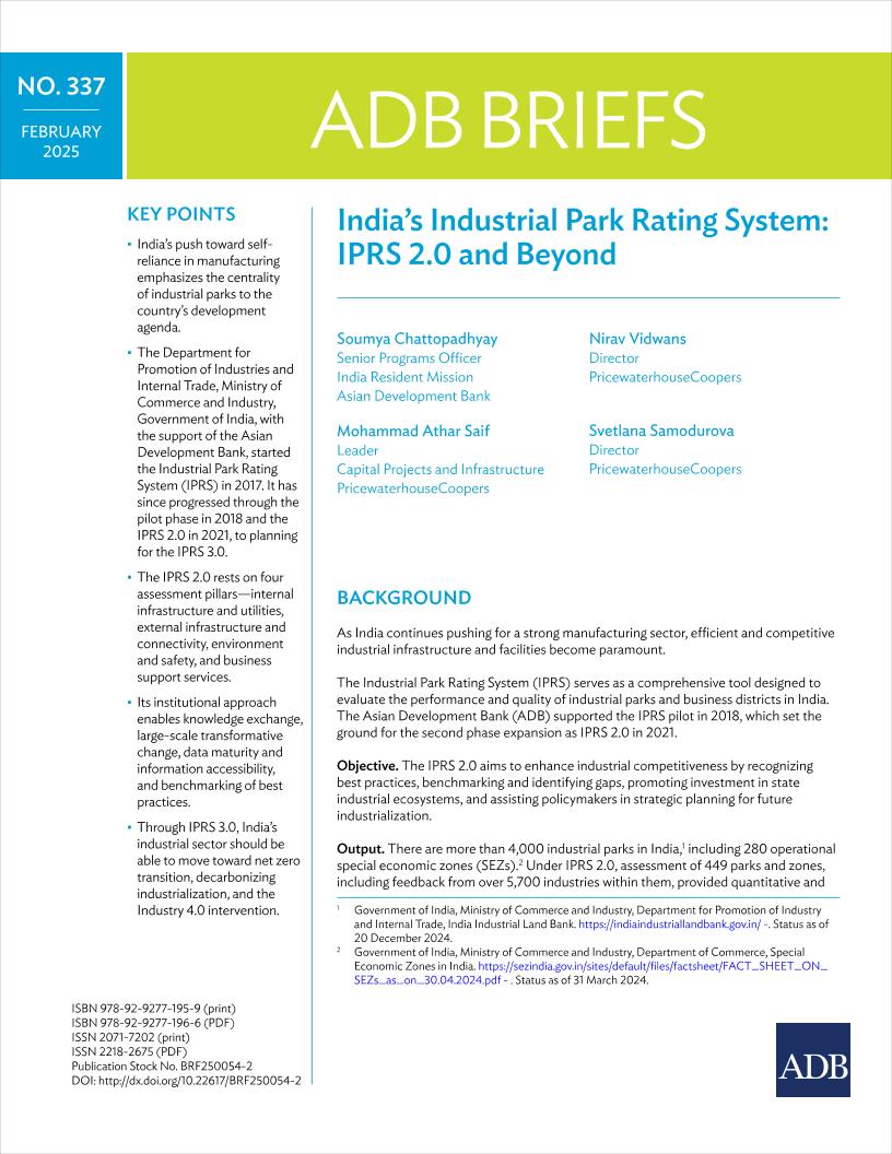 亚开行-印度工业园区评级体系：IPRS2.0及以后（英）-2025.2-10页
