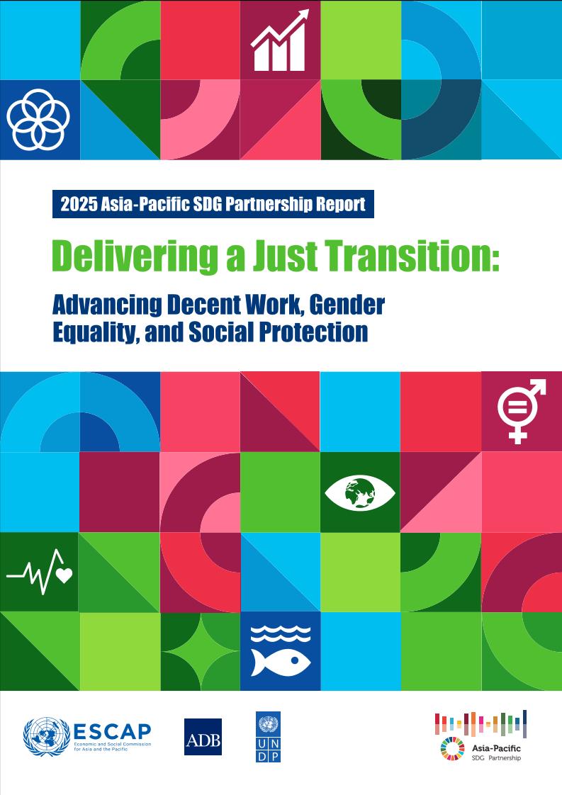 亚开行-2025年亚太可持续发展目标伙伴关系报告——实现公正转型：推进体面工作、性别平等和社会保护（英）-2025.2-92页