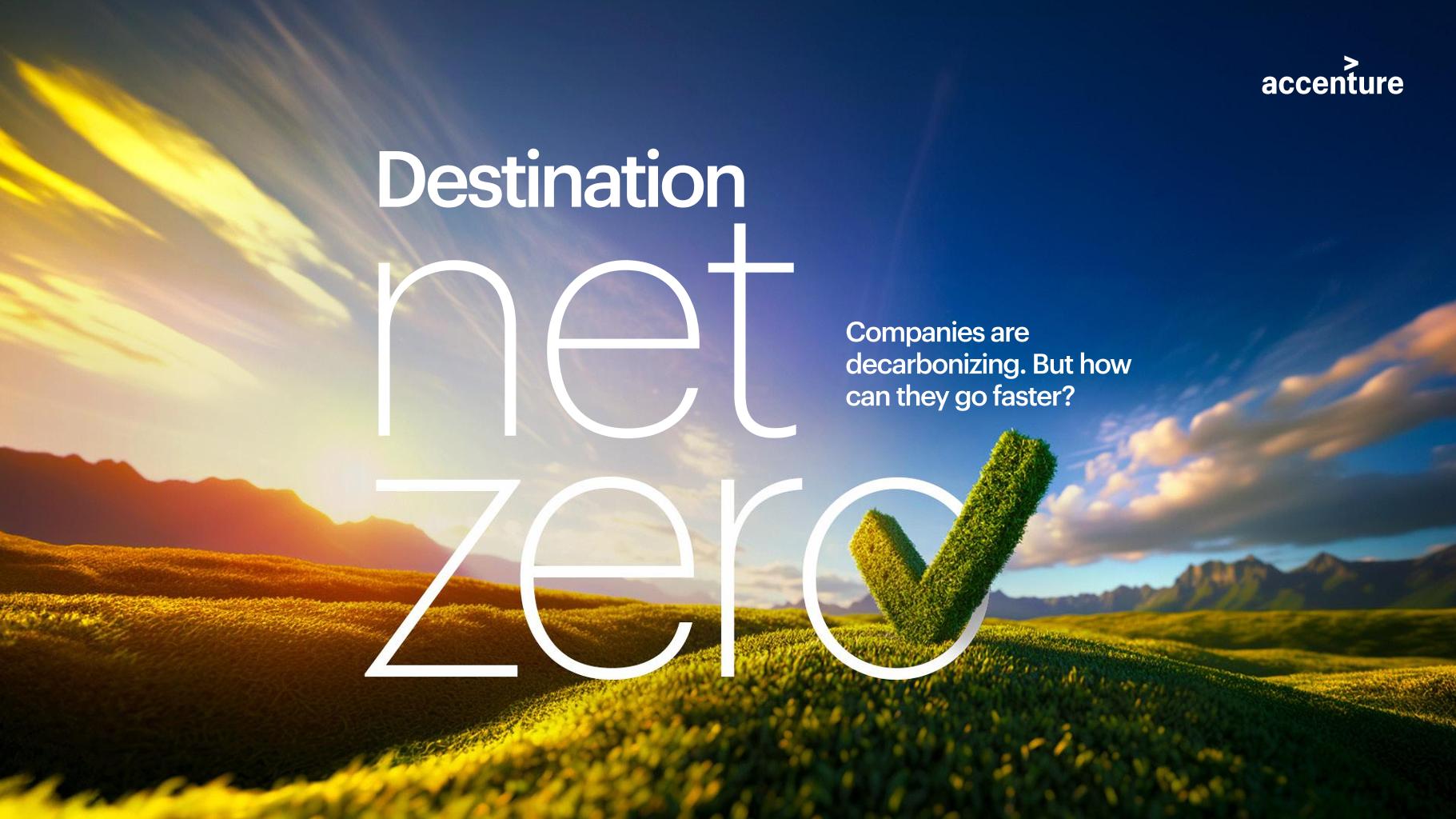 【推荐】净零目标：企业如何更快脱碳？（英文版）