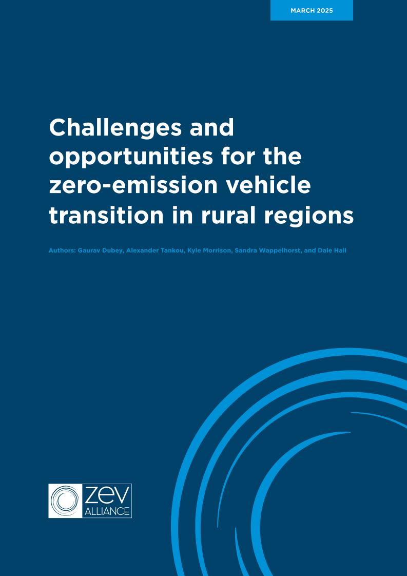 农村地区零排放车辆过渡的挑战和机遇（英文版）