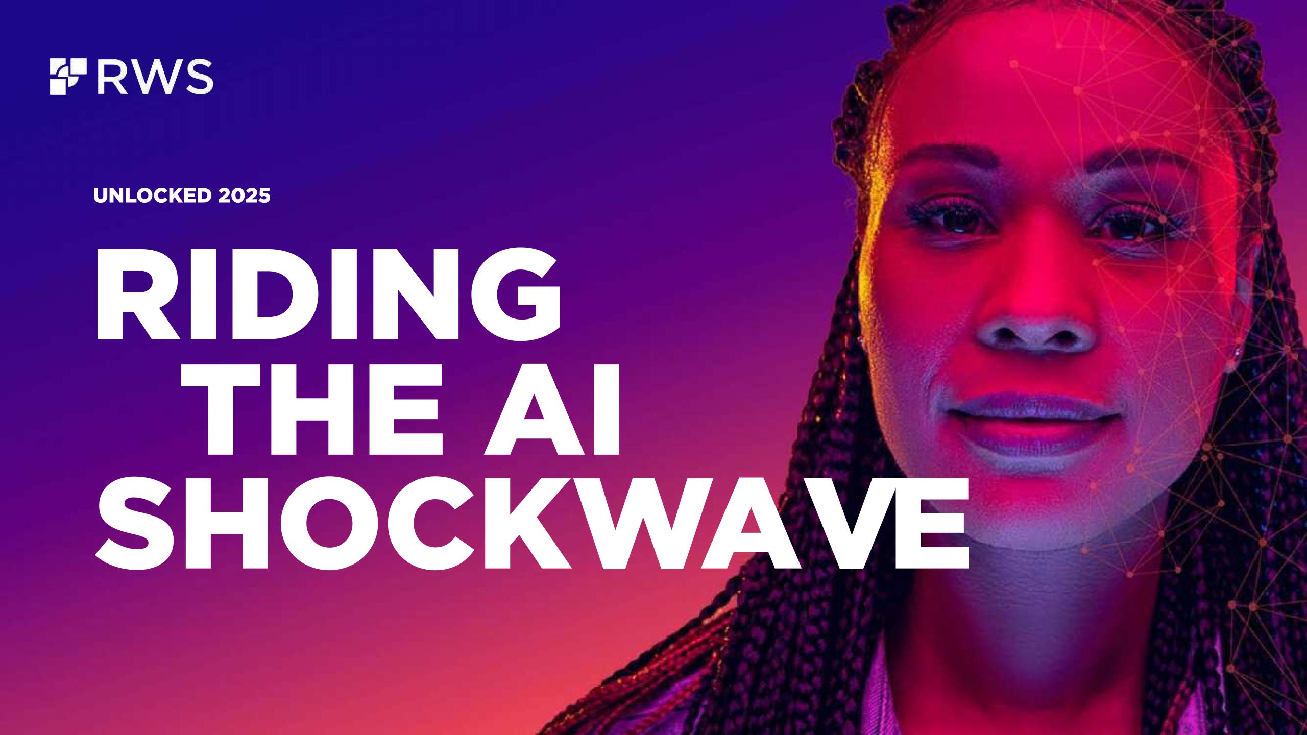 RWS：智驭AI冲击波：人机协作的未来（英文版）