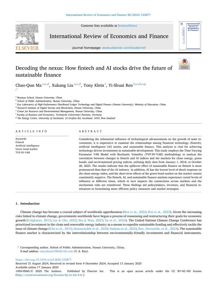 解码关系：金融科技和AI股票如何推动可持续金融的未来-18页