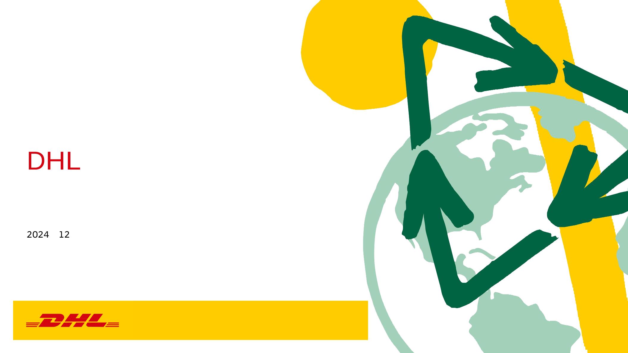 可持续发展至关重要：DHL快递全球中小企业调查