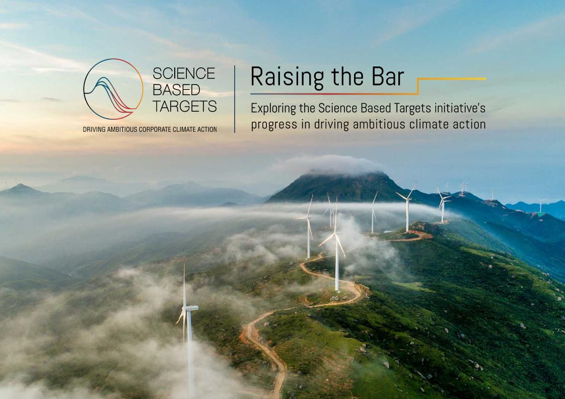 提高标准：探索科学碳目标倡议在推动气候行动方面的进展（英）-SBTi