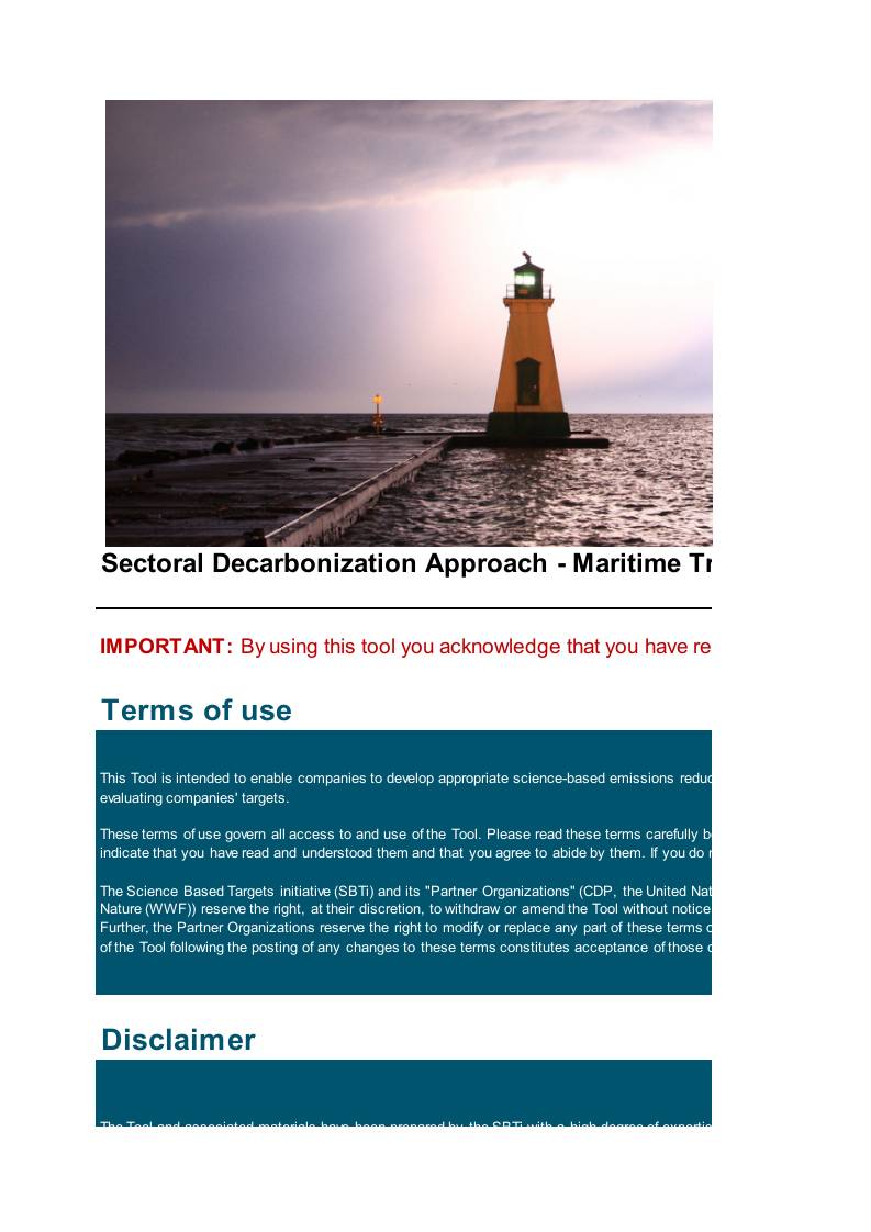 海运业目标设定工具