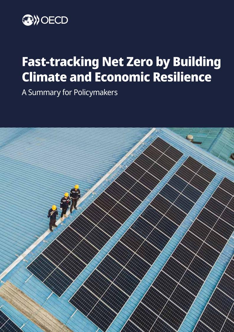 2025年气候与经济韧性构建助力净零排放加速：政策制定者指南报告（英文版）