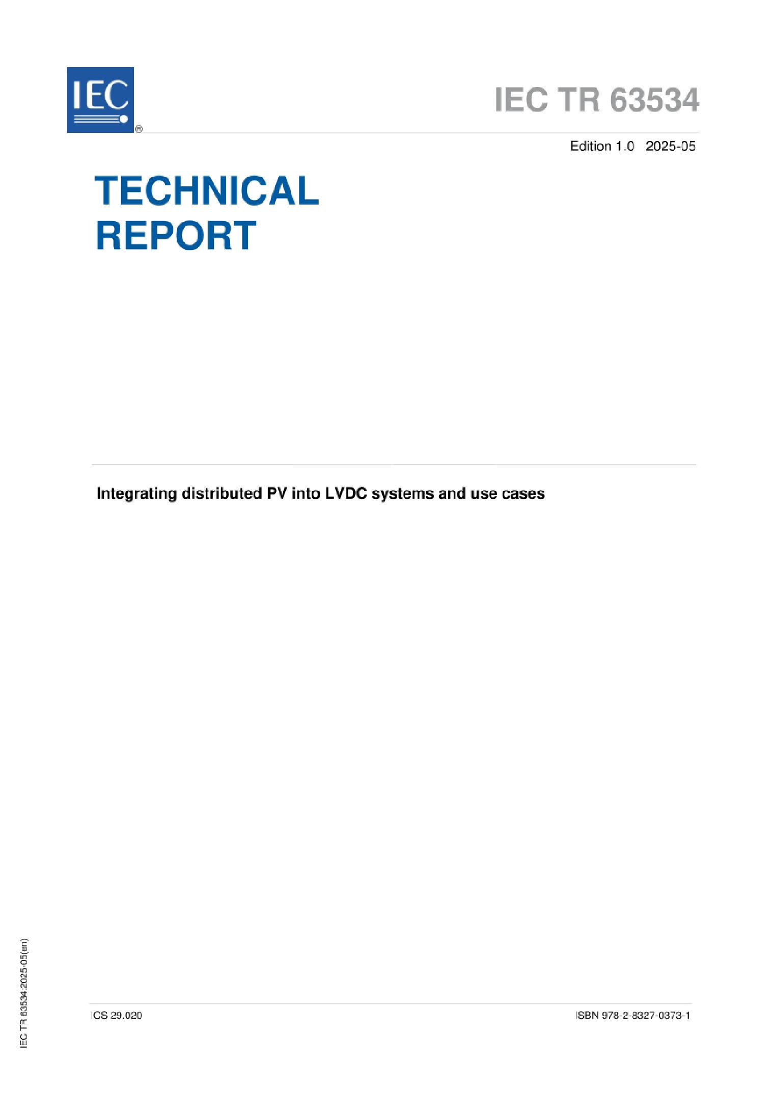【全球首个光伏直流领域国际标准】分布式光伏发电接入低压直流系统及用例IECTR635342025