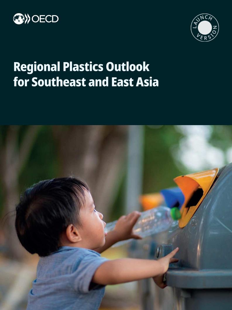 OECD经合组织：东南亚和东亚地区塑料展望报告（英文版）