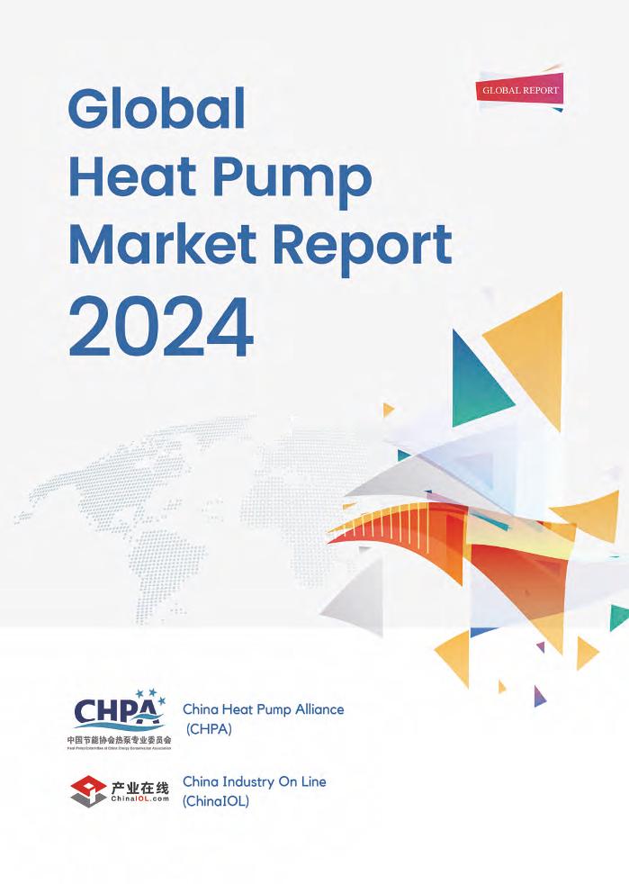 CHPA产业在线：2024年全球热泵市场报告（英文版）